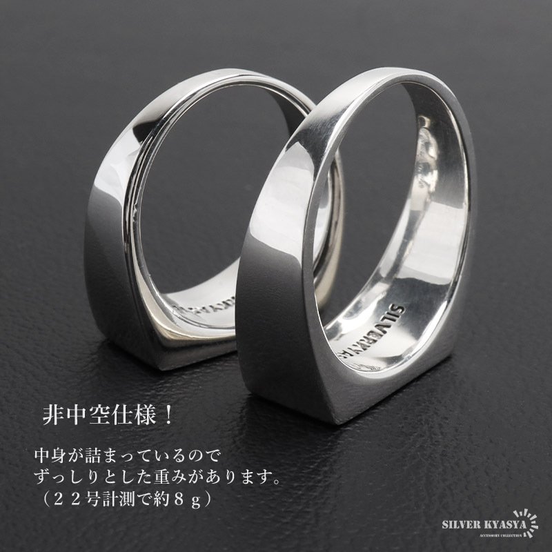 シルバー925 印台リング 細め シグネットリング シルバーリング スタンプリング 細身 シンプル メタル メンズ 男性 金属アレルギー対応 指輪