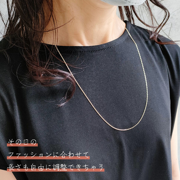 ロングネックレス k10 YG 約70cm スライドピン アズキチェーン ネックレス 1.0mm幅 10金 イエローゴールド K10ネックレス 小豆チェーン ※従来の金具無し