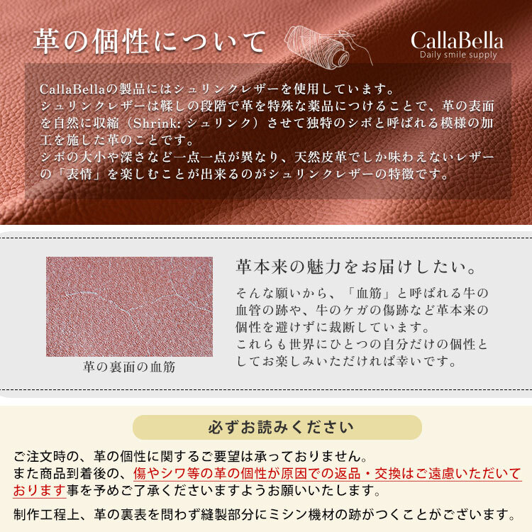 【送料無料】 シュリンクレザー × リバティ コンパクトミラー 【国産本革】 テディベア 刺繍 丸型 折りたたみ 2倍拡大鏡付き 薄型 アップリケ 花柄 牛革 かわいい