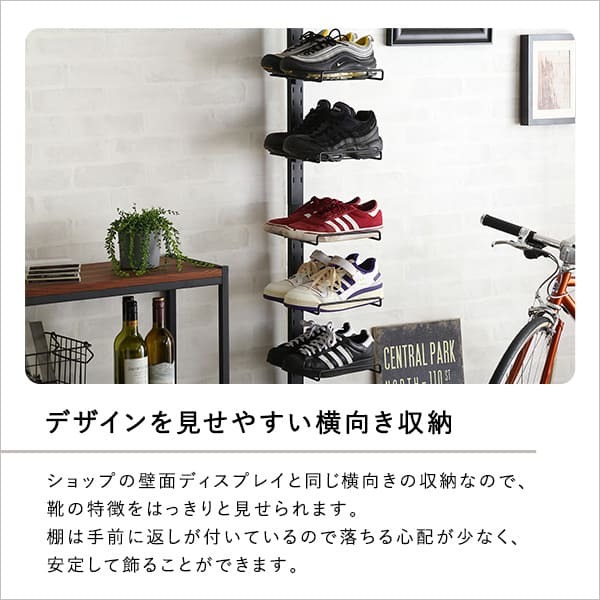 収納家具 ラック シューズ つっぱり式 シューズ収納 11段 高さ調節 突っ張り 靴箱 下駄箱 ディスプレイ 見せる収納 スリム 壁面収納 省スペース 大容量 玄関収納 ウォール おしゃれ インテリア 玄関 リビング 収納