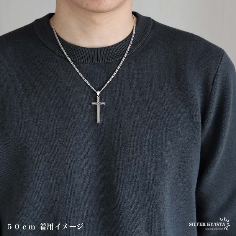 シルバー925 クロスネックレス 一粒ネックレス ペンダントネックレス シンプルネックレス ダブル喜平 6面カット 50cm 60cm シルバー 燻し アンティーク 十字架 メンズ 男性 金属アレルギー対応