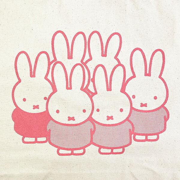 ミッフィー miffy トートバッグ シュウゴウ ナチュラル カラフルシリーズ