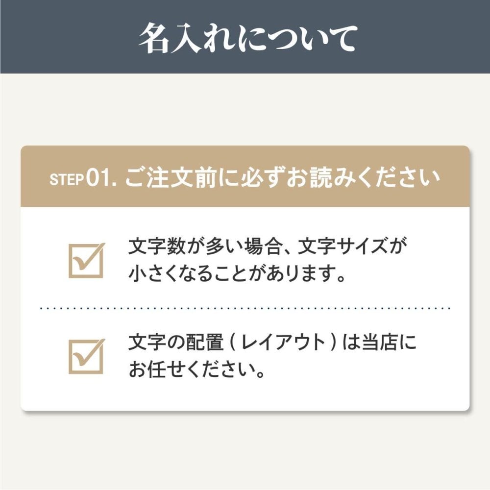 名入れ【Noir-ノワール-】保冷保温 ペアタンブラー 桐箱入り 250ml ステンレスタンブラー 割れない 二重構造 名前入り 名入れギフト 刻印 黒 シック おしゃれ 結婚祝い 誕生日 記念日 桐箱印字 ギフト プレゼント 贈り物 お祝い