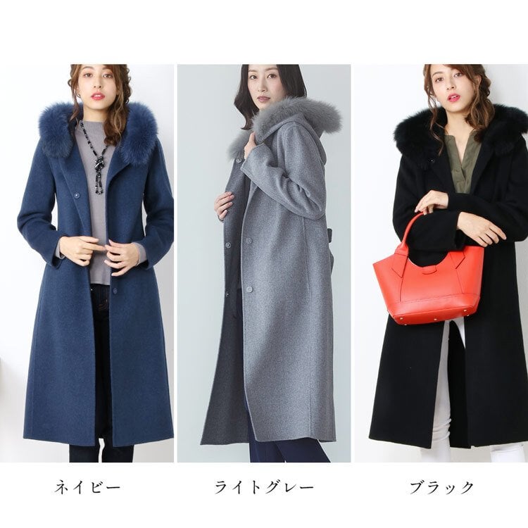 カシミヤ ブレンド ウール ロング コート ダブルフェイス フォックス ファー付き 110cm 比翼 一枚仕立て アウター フード付き ネイビー/ライトグレー/ブラック/9号/11号/13号 Filomo (02000227r)