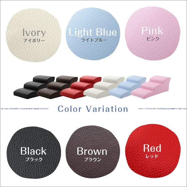 ペット家具 ペット用品 日本製ドッグステップPVCレザー、犬用階段3段タイプ lonis-レーニス