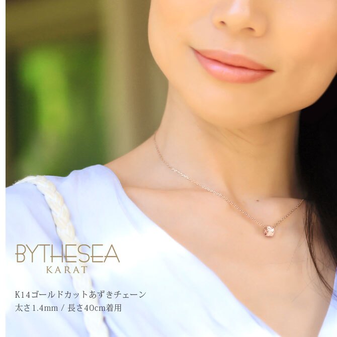 ゴールド ネックレス ハワイアンジュエリー ネックレス ゴールド ピンクゴールド ネックレス スクロールチューブ Lサイズ 14k k14カットあずきチェーン太1.4mm 長さ ギフトラッピング可能 メンズ レディース プレゼント ハロウィン 【品番：CG-GP126R-CH1020】