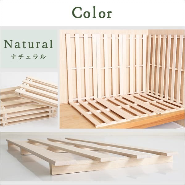 天然木使用 抗菌・防カビ・調湿効果 軽量押し入れ桐すのこ 8枚入り OKR-8--NA ナチュラル 幅33x奥行75×2.8cm ホームテイスト インテリア 収納 収納家具 押入れ収納 押入れすのこ 防カビ 調湿効果 軽量 新生活