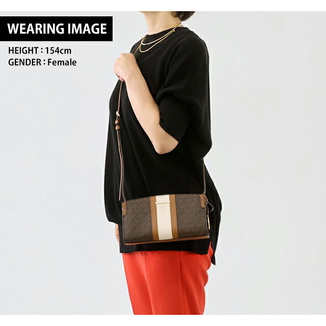 マイケルコース ショルダーバッグ レディース ブランド MICHAEL KORS ベッカ 32R6GQ6C1B-252 BRN ACORN