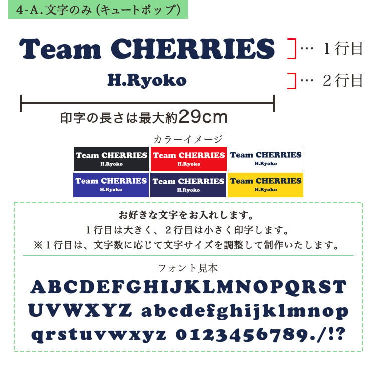 ゴルフウェア メンズ 名入れ ポロシャツ 【名前入り ドライポロシャツ「バックデザイン」】 退職祝い ゴルフグッズ オリジナル 半袖 ポロ 名前入り メンズ 男性 男女兼用 おしゃれ S M L LL XL 吸汗 速乾 ゴルフウェア ダウンボタン 4.4オンス 還暦 古希 喜寿 敬老の日 父の日 20代 30代 40代 50代 60代 70代 GHOGolf NEW25