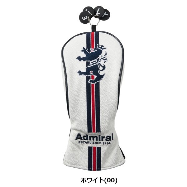 アドミラル ゴルフ ヘッドカバー ランパント フェアウェイウッド用 Admiral Golf ADMG6BHB お誕生日祝い お祝い 記念品 お父さん 父の日 彼氏 男性 30代 40代 50代 60代 母の日 お母さん 還暦祝い 敬老の日 彼女 人気プレゼント プレゼント