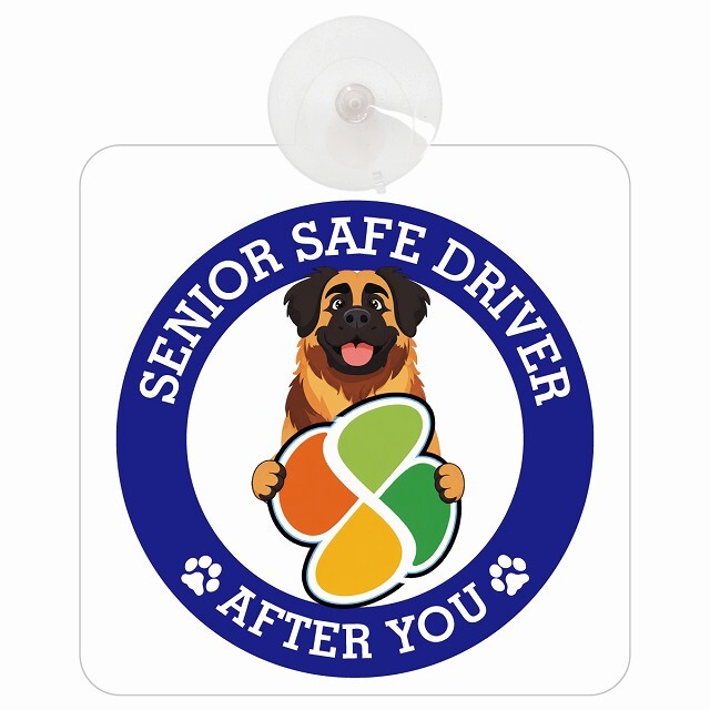 カーサイン 高齢者マーク SENIOR SAFE DRIVER レオンベルガー 車内用 吸盤タイプ 収れん火災防止タイプ 肉球 日本製 車 ステッカー