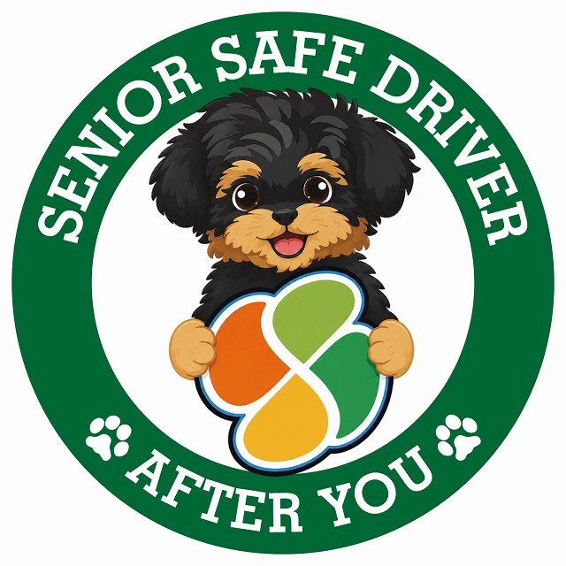 カーサイン 高齢者マーク SENIOR SAFE DRIVER ヨープー ステッカー シール 直径13cm 肉球 日本製 車