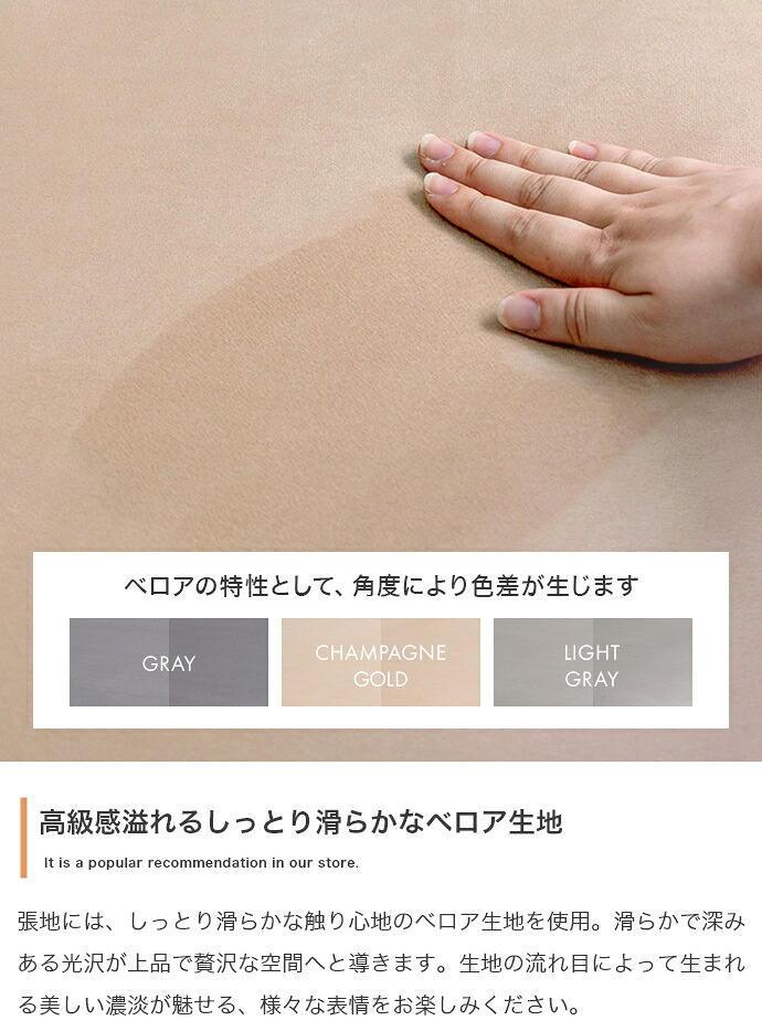 2人掛けカウチソファ カウチソファ ソファー オットマン ユニット 組み合わせ セット ロー フロア クッション付き オットマン付き アームレスト 肘付き 2人掛け 二人用 ごろ寝 ベロア ベルベット風 モダンや海外インテリアとも相性抜群で ポリエステル
