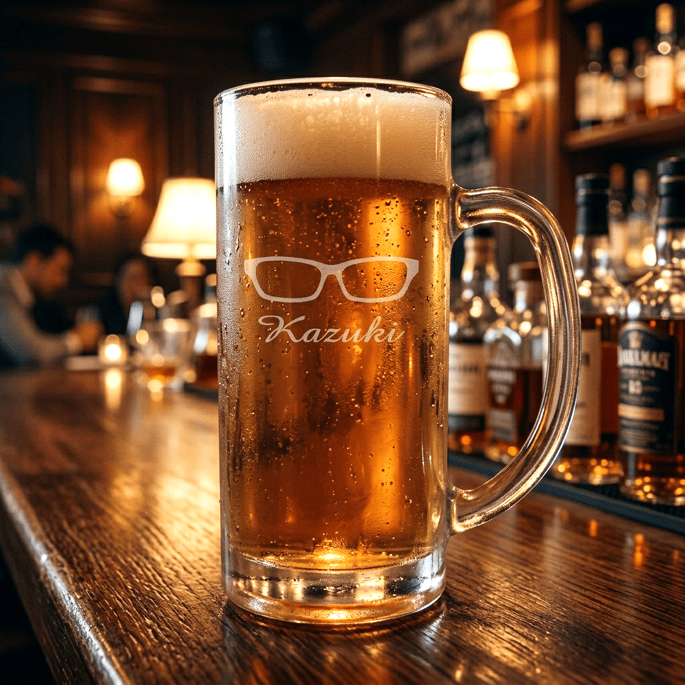 名入れ無料 ビールジョッキ 選べるデザイン 眼鏡のビール 焼酎 父 母 彼氏 彼女プレゼント 誕生日 砂吹き工房ねこまたや