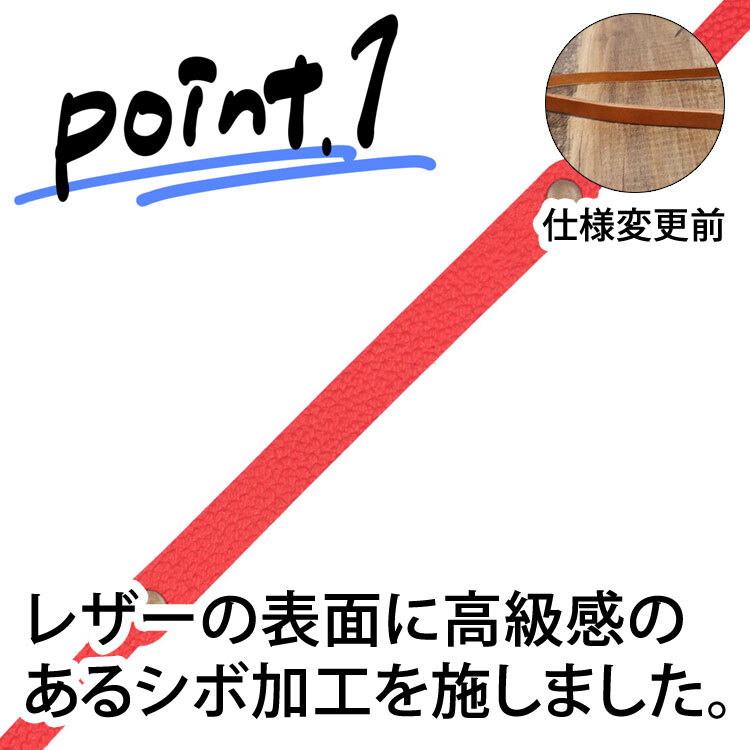 【名入れ対応】本革 牛革 日本製 メガネストラップ レザー グラスコード メガネホルダー 牛革 メガネチェーン 眼鏡チェーン ネックストラップ おしゃれ メンズ レディース ギフト プレゼント