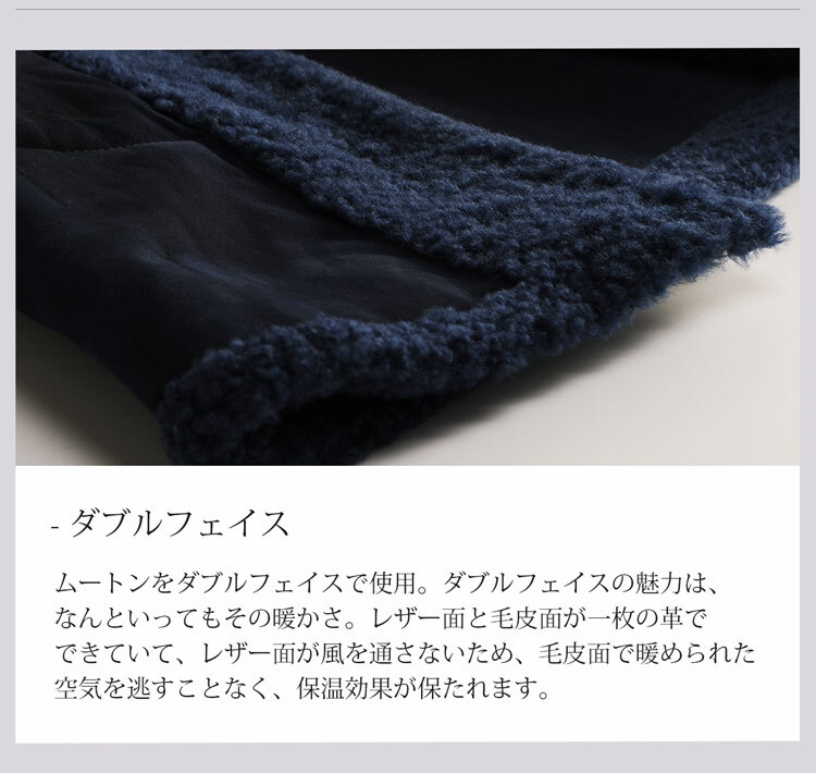 トスカーナムートン コート ロング ムートンコート レディース ダブルフェイス 九部袖 アウター コート 秋 冬 イタリア 毛皮 ギフト プレゼント 7F (01000693r)