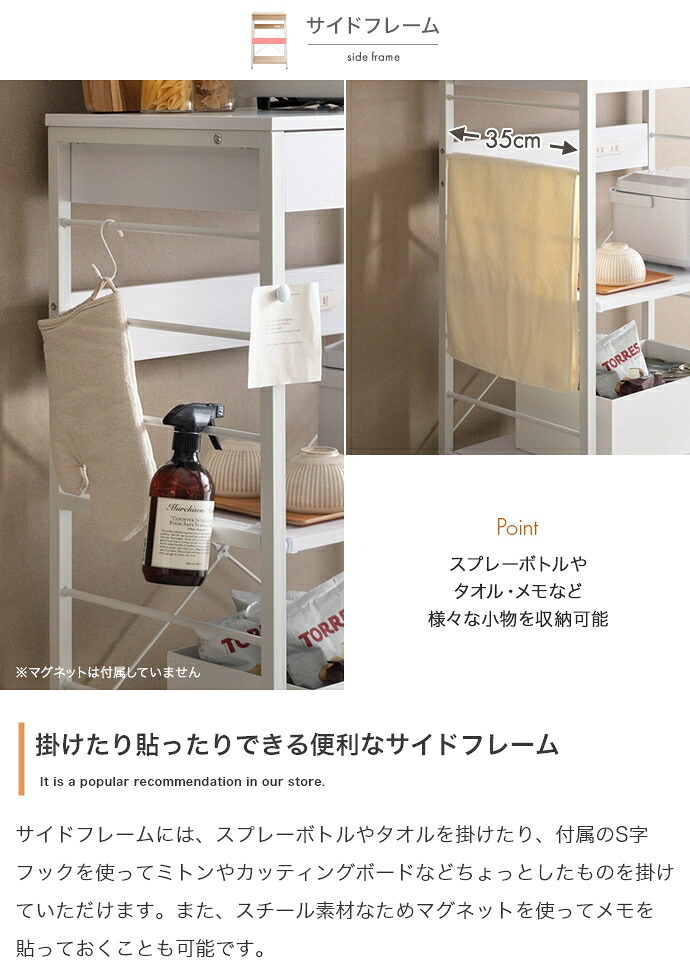 レンジ台 キッチン収納 ヴィンテージ調 レンジラック 幅60cm コンセント キャスター付き スライド棚 アイアン レンジボード キッチンラック ラック おしゃれ 新生活