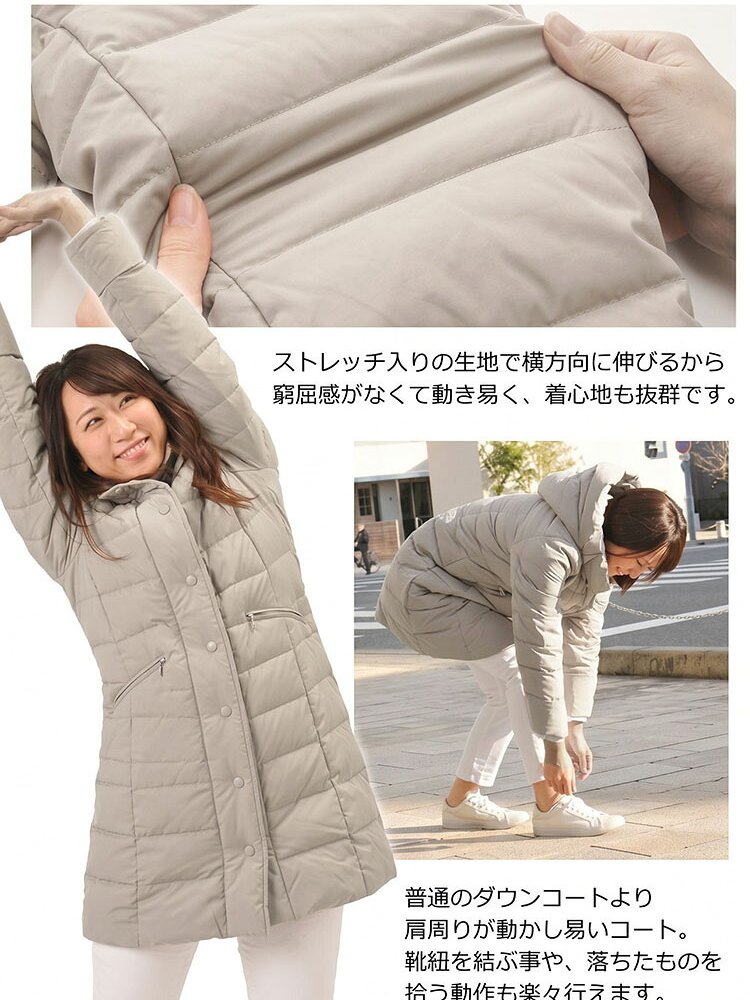 ストレッチ ダウンコート レディース ストレッチ生地 Filomo 大きいサイズ フード付き ナイロン ダウン コート ゆったり 冬 ブランド 30代 40代 50代 ミセス 母親 女性 ギフト プレゼント 5F (08000127r)