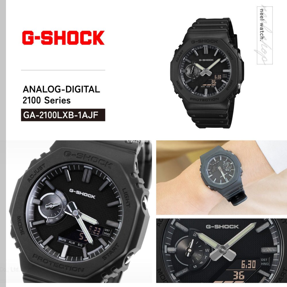 G-SHOCK カシオ Gショック CASIO アナデジ 腕時計 メンズ GA-2100LXB-1AJF LUXE BLACK【2026 新作】