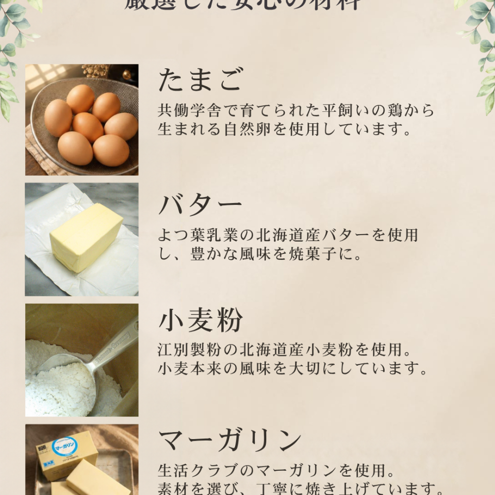 クッキー缶 カルテット・カルム【シルバー缶深】クッキー 母の日 父の日 敬老の日 お誕生日 ホワイトデー サブレ クッキー缶 クッキー詰め合わせ 焼き菓子 自然卵使用 こだわり素材使用 ギフト 贈り物 お中元夏 冬ギフト お歳暮 クリスマスプレゼント 手土産 御祝い お返し