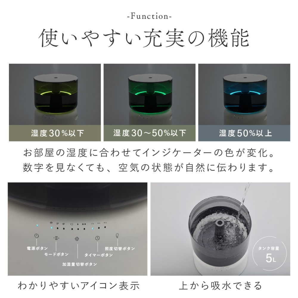 加湿器 cado カドー STEM 500H HM-C500H ハイブリッド式 加熱除菌 オートクリーン クリーンヒート 超音波式 加熱式 大容量 5L 上から給水 上部給水 最大500mL/h 静音 35dBA リビング 寝室 14畳 おしゃれ デザイン家電 新築祝い 新生活 プレゼント ギフト