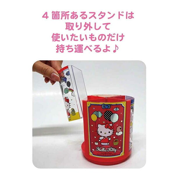 サンリオ ハローキティ キラホロ回るペンスタンド Sanrio