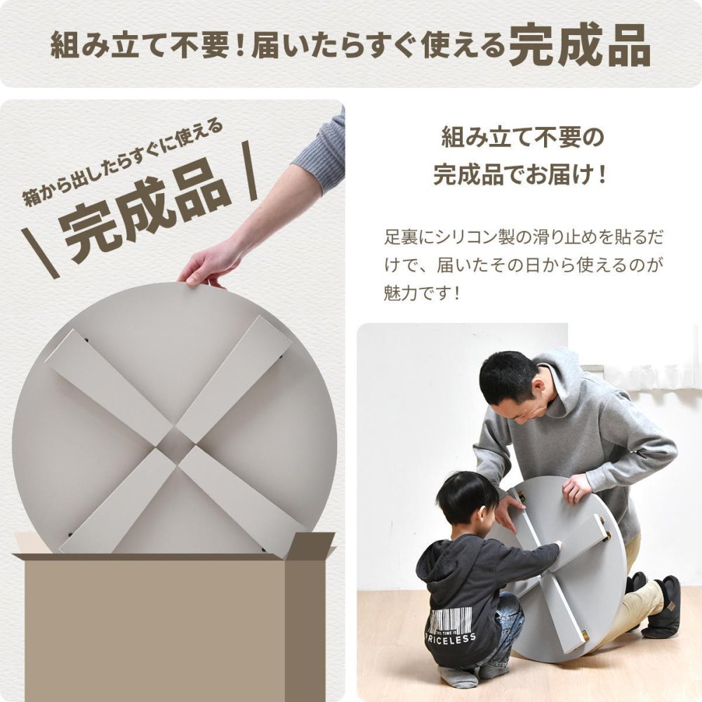 Noko　ミニテーブル　幅60 NKTB0349 完成品 テーブル シンプルスタイル ポップ 円形 アクリル キッズテーブル 子ども用 丸型 折りたたみ ローテーブル コンパクト メラミン天板幅60cm 奥行60cm 高さ27.5cm