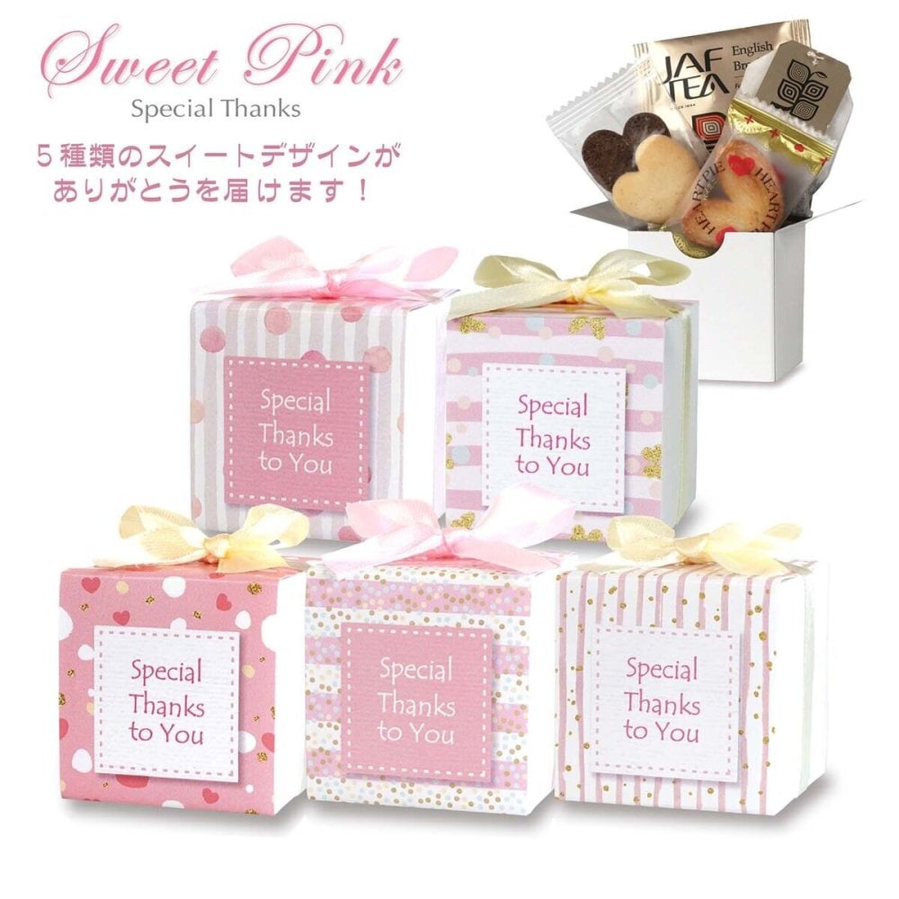 スイートピンク 焼き菓子 紅茶 詰め合わせ ギフト 3種4個入 計10セット クッキー パイ スイーツ 個包装 紅茶ティーバッグ【北海道・沖縄県・離島 配送不可】