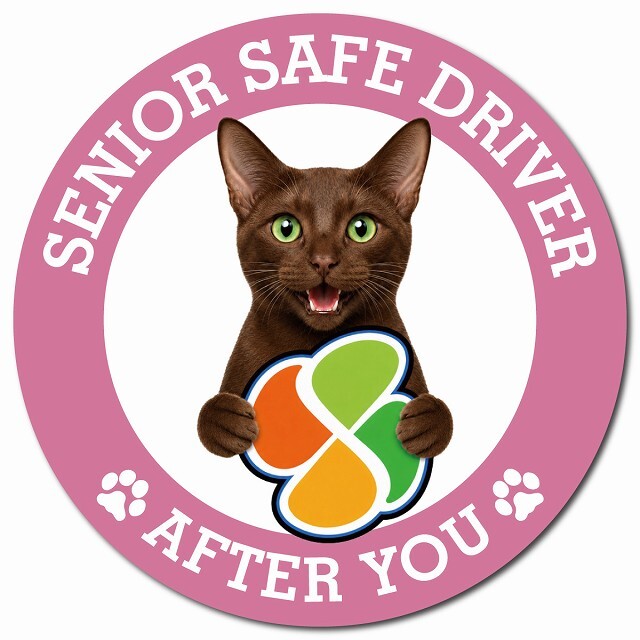カーサイン 高齢者マーク SENIOR SAFE DRIVER ハバナブラウン マグネット 強力 直径13cm 肉球 日本製 車 ステッカー