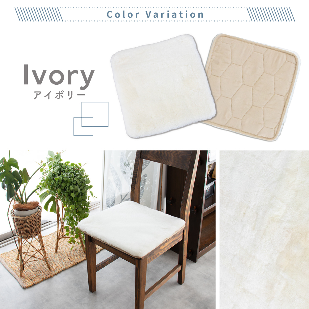 ムートンシートクッション 短毛タイプ 40×40cm (大判サイズ) 毛皮 ムートンクッション ムートン クッション 座布団 ソファー 暖かい 短毛 シートクッション 冷え性対策 夏でもさらさら エアコン対策 おしゃれ 韓国インテリア 北欧 かわいい