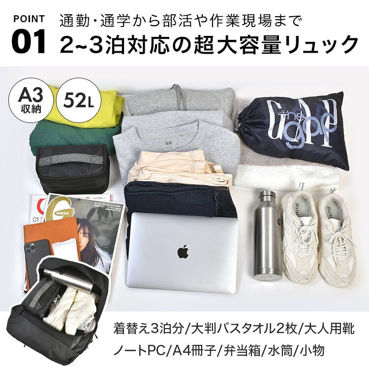 リュック Airwalk エアウォーク バックパック メンズ レディース 52L 大容量 リュックサック 大きい ボックス型 スクエア型 A4 A3 PC 収納 ポケット 部活 出張 旅行 通勤 通学 修学旅行 林間学校 3泊 4泊 アウトドア スポーツ ブランド シンプル 高校生 無地 黒 ブラック