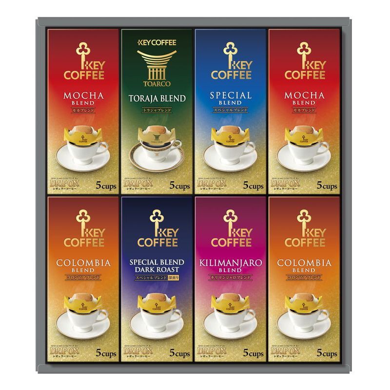 【ギフト対応無料】お歳暮 キーコーヒー ドリップオン レギュラーコーヒーギフト (KDV-40L) ※送料無料(北海道・沖縄は除く)