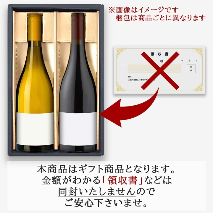  敬老の日 祖母 祖父 80代 90代【プリザーブドフラワーとビールセット】ベルギー フルーツビール ランビック ワイルドエール  ラズベリー プリザーブドフラワー バラ アジサイ 赤 ピンク 黄色 誕生日 記念日 おばあちゃん おじいちゃん 送料無料