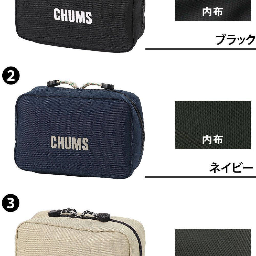 チャムス ポーチ 小物入れ 小さめ CHUMS リサイクルチャムスガジェットポーチ CH60-4010 メンズ レディース 送料無料 誕生日プレゼント ギフト ラッピング無料 【正規代理店】