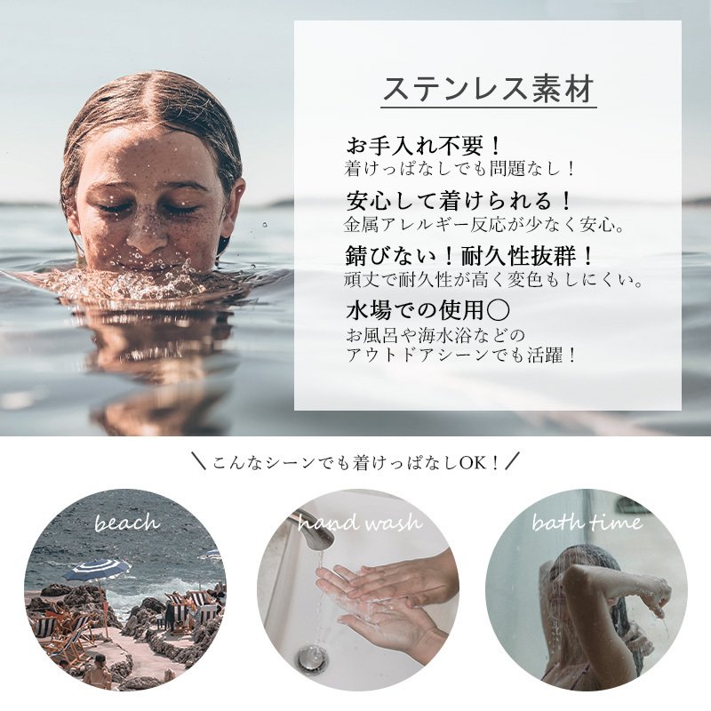 ステンレス チェーンアンクレット 喜平チェーンアンクレット ゴールド シルバー 18KGP シンプルアンクレット 足輪 足首 金属アレルギー対応