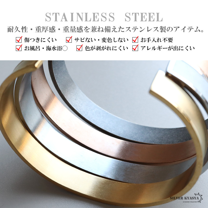 ステンレス 英字バングル 4カラー メンズ ブレスレット 筆記体 アルファベット 平打ち オープン カフ シンプル ロゴ アクセサリー 手首 腕輪 カジュアル ストリート ロック モード 大人 おしゃれ 重ね付け 金属アレルギー対応