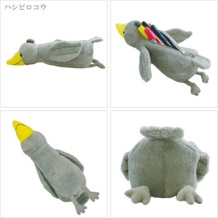  定形外送料無料 陸の生き物 どうぶつペンケース ぬいぐるみペンケース ペンケース ペンポーチ フィギュアポーチ レッサーパンダ ナマケモノ カワウソ ハシビロコウ コアラ 筆箱 ポーチ 小物入れ 動物