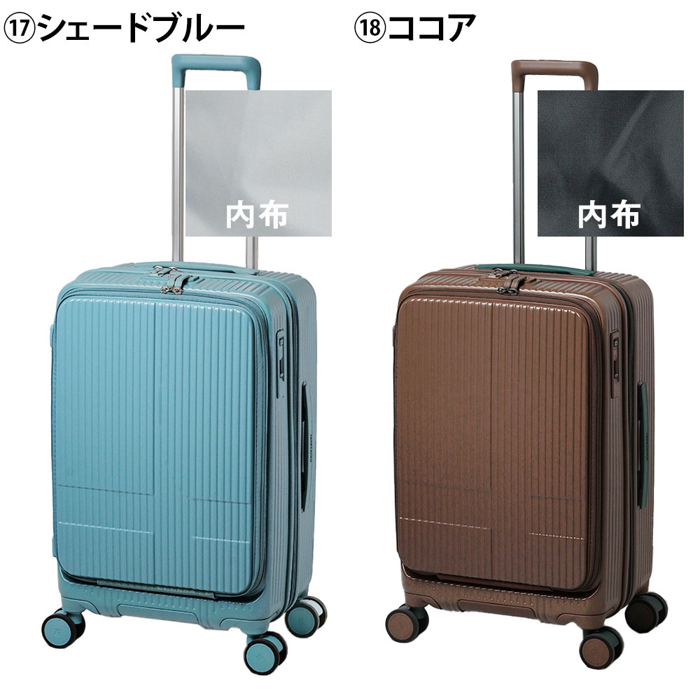 イノベーター スーツケース キャリーケース 55L 3-4泊程度 innovator INV155 メンズ レディース 送料無料 誕生日プレゼント 【正規代理店】