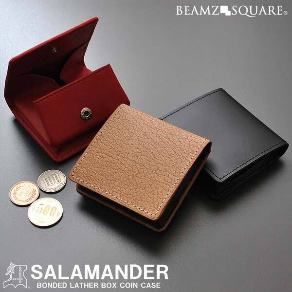 コインケース 小銭入れ ボックス型 ボンデッドレザー BEAMZ SQUARE ビームズ スクエア メンズ レディース 3色展開(ブラック,レッド,クラックキャメル) BZSQ-216
