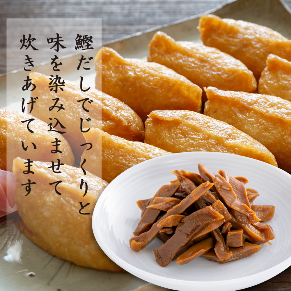 佃煮 ギフト 椎茸 老舗 詰め合わせ 国産 姫 ギフトセット 10個入(9種類)  しいたけの佃煮 昆布の佃煮 ちりめん ぴり辛 つくだ煮 甘露煮 ゆず甘露 きくらげ ご飯のお供 保存料・化学調味料不使用 手作り プレゼント 贈り物 手土産 ふるさとの味 姫野一郎商店 母の日 お歳暮 お中元 夏の贈り物 冬の贈り物 敬老の日 新築祝い お祝い 敬老の日 快気祝い 引っ越し祝い 