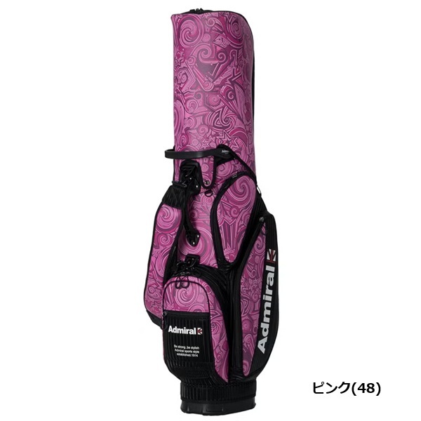 アドミラル ゴルフ キャディバッグ ユニセックス カートキャディバッグダズル Admiral Golf ADMG6BC3 お誕生日祝い お祝い 記念品 お父さん 父の日 彼氏 男性 30代 40代 50代 60代 母の日 お母さん 還暦祝い 敬老の日 彼女 人気プレゼント プレゼント