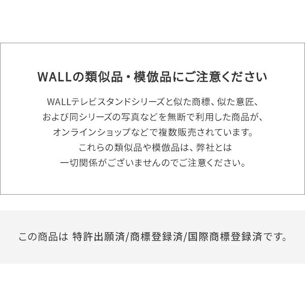 WALLインテリアクリーナースタンド ロボット掃除機設置機能付き オプションツール収納棚板付き ダイソン dyson コードレス スティッククリーナースタンド V15 V12 V11 V10 V8 V7 V6 DC74 DC62 DC45 DC35 iT