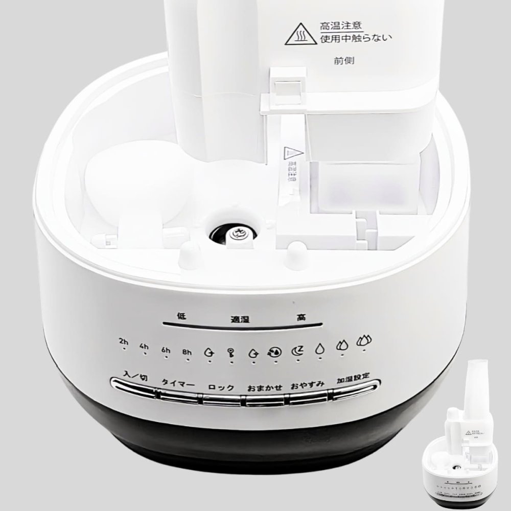 T-fal 加熱超音波式加湿器 Steam & Mist 4L HD3040J0 冬の乾燥対策   ティファール スチーム＆ミスト ハイブリッド加湿器  寝室にも使いやすい静音加湿器【PSE認証あり】#56067  空調家電   加湿器