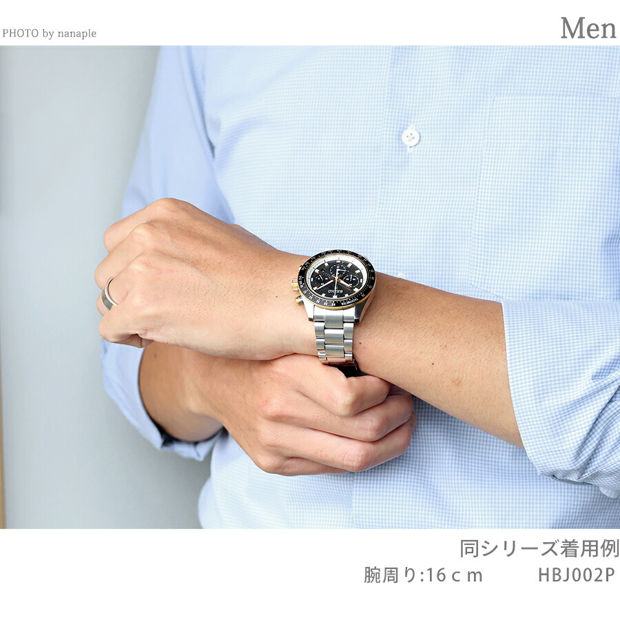 セイコー プロスペックス スピードタイマー ソーラー 腕時計 ブランド メンズ クロノグラフ SEIKO PROSPEX HBJ002P アナログ ダークグレー