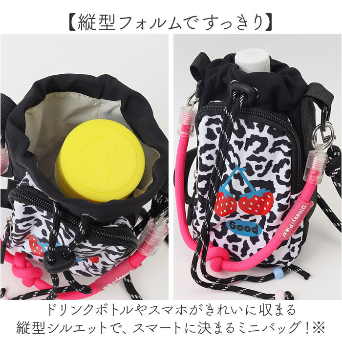 ナイロン ミニショルダー 通販 ショルダーバッグ ショルダーバック 肩掛け 斜めかけ ななめかけ 縦型 ミニ 小さめ スタンダード シンプル サコッシュ レディース メンズ 男女兼用 ユニセックス
