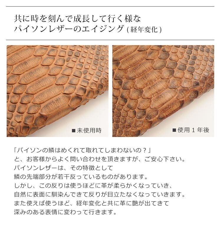 ダイヤモンド パイソン 口金 長財布 レディース 本革 スペイン レザー クラッチ財布 全18色 小銭入れ付き ゴールド 女性 パイソン柄 金運 開運 財布 大きめ 春財布 ギフト プレゼント 4FA (06001251r)