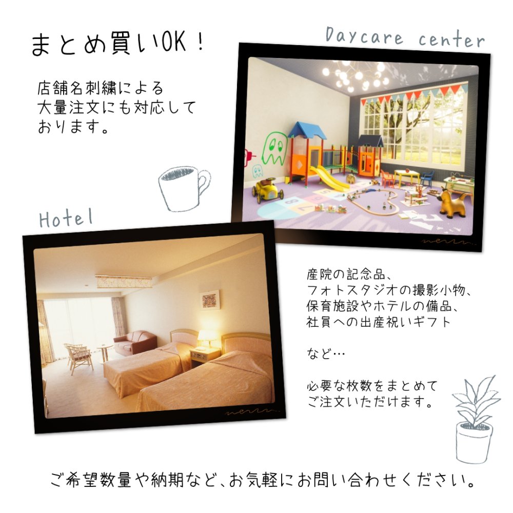 【お急ぎ便対応】名入れ刺繍 フリルガーゼ ブランケット ベビー 肌掛け おくるみ スワドル 出産祝い 誕生日 記念品 内祝い 冷え対策 夏 プレゼント 名前入りギフト ベビーギフト 新生児 赤ちゃん 男の子 女の子 産院 保育園 店舗備品 撮影小物 ノベルティ 大量注文可能