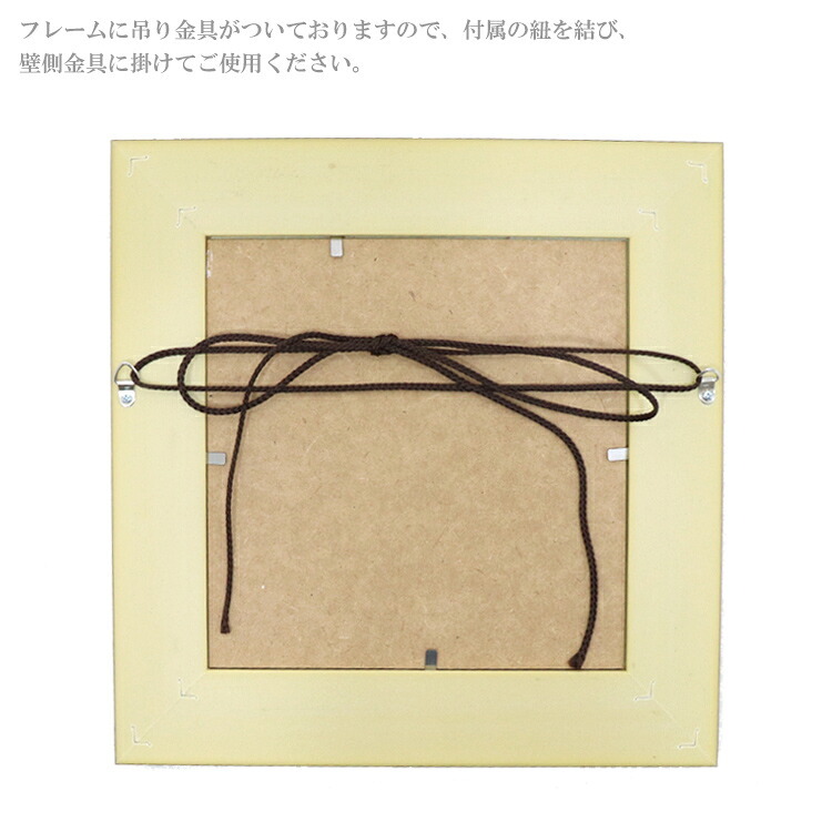アートフレーム サムトフト イケイケで行こう st-04022 絵画 ギフト アート おしゃれ 北欧 インテリア お部屋