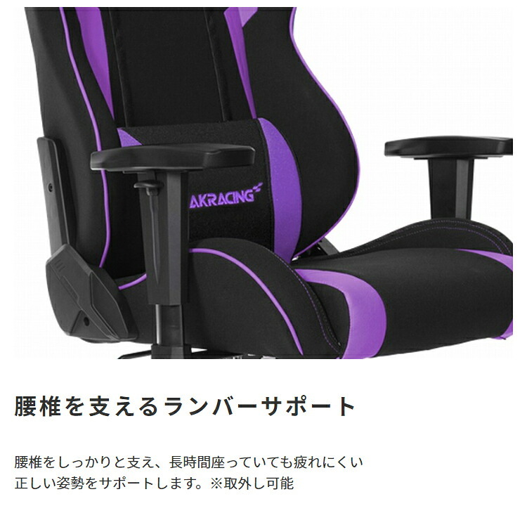 デスク チェア AKRacing ゲーミング オフィス デニム PREMIUM-DENIM ハイエンドモデル Premium Low Edition Denim 岡山県産の高品質デニム採用 在宅 作業 PC作業 長時間作業 インテリア エーケーレーシング 新生活