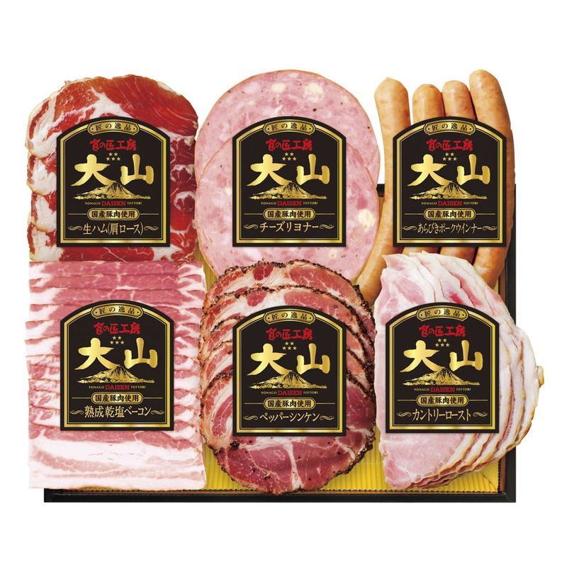 お歳暮・冬ギフト 大山ハム 食の匠工房バラエティ6種詰合せ (DLG-58) ※送料無料(北海道・沖縄・離島への配送不可)